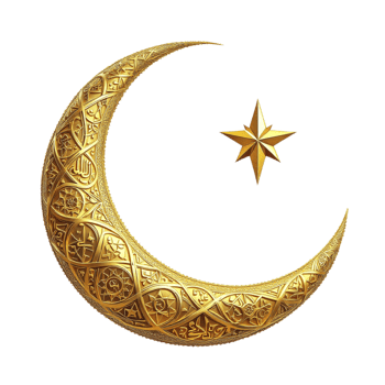 A golden crescent with a star on top png