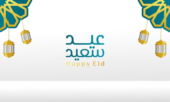 Luxury Islamic Eid background with golden lanterns and geometric patterns vector