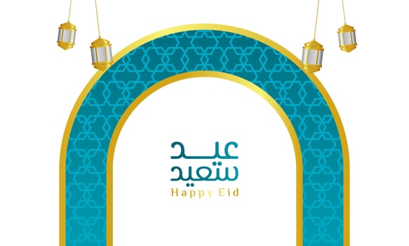 Luxury Islamic Eid background with golden arch and lanterns vector