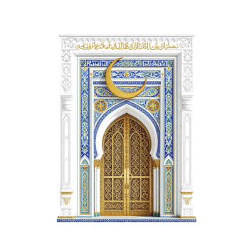 An arabic door with a crescent moon and a crescent png
