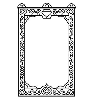 Elegant decorative border, perfect for invitations or design projects. png