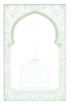 Elegant illustration of an Islamic dome within an ornate archway. png