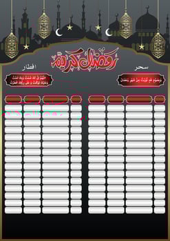 Ramadan calendar planner eps template design vector