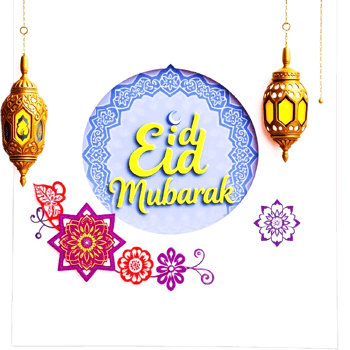 eid mubarak happy eid mubarak clipart png