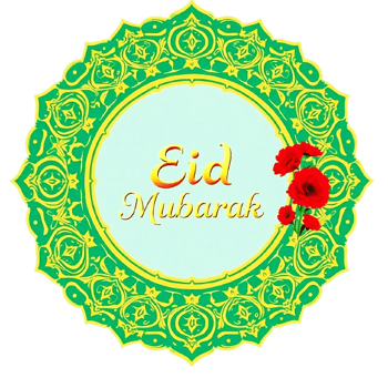 Intricate circular islamic pattern png