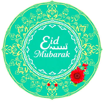 eid mubarak islamic holiday png