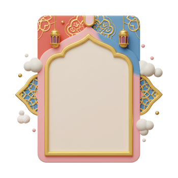 Ramadan Kareem Frame with Lanterns and Clouds for Festive Celebrations png