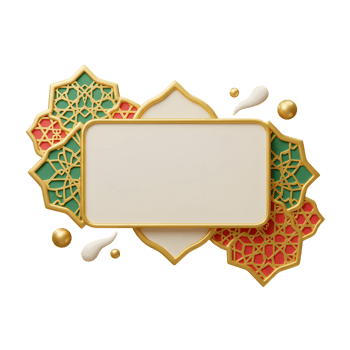Islamic Frame Design with Ornament for Ramadan Kareem Celebration or Greetings png
