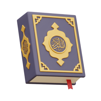Illustrated Holy Quran Book with Gold Ornamentation and Red Bookmark png