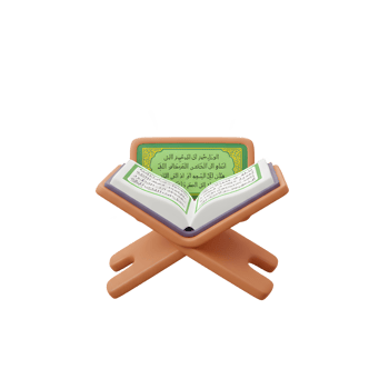 Quran Open on Stand with Shining Light Religious Illustration png