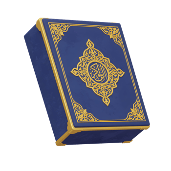 Elegant Blue Quran Book with Golden Decoration for Islamic Observance png