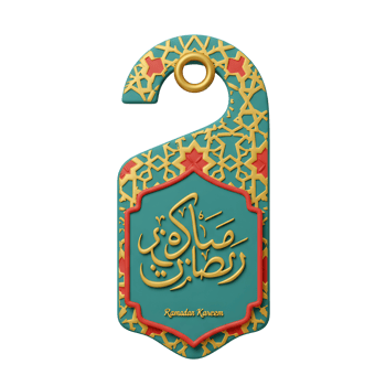 Ramadan Kareem Door Hanger with Arabic Calligraphy and Geometric Design png