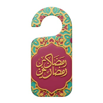 Ramadan Kareem door hanger with Arabic calligraphy and ornate pattern png