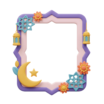 Festive Ramadan Frame with Moon Star and Lantern Decorations for Celebrations png