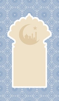 beautiful Islamic mat vector