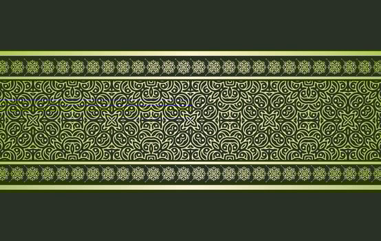 golden ornamental border element vector
