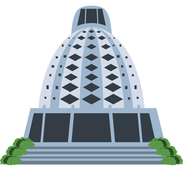 bahai temple facade indian culture png