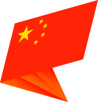 Flag of China, modern pin flag png
