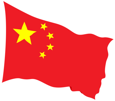 Waving official China flag png