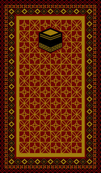 Red Muslim mat with Makkah vector
