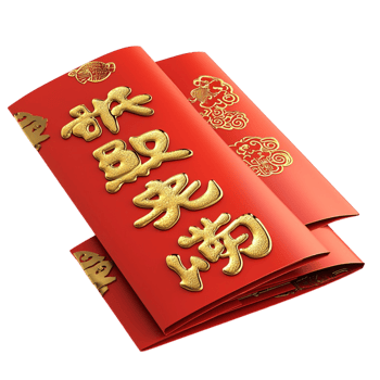 Lucky red envelopes golden Chinese characters bringing prosperity celebration png
