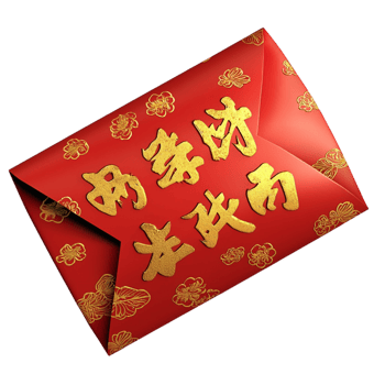 Red Chinese envelope golden inscriptions symbolizing prosperity good fortune during traditional celebrations png