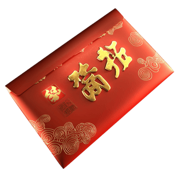 Traditional Chinese red envelope gold details looking festive symbolic perfect for gifting png
