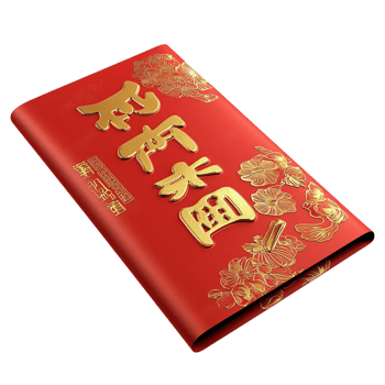 Red envelope golden Chinese characters symbolizing prosperity luck cultural significance png