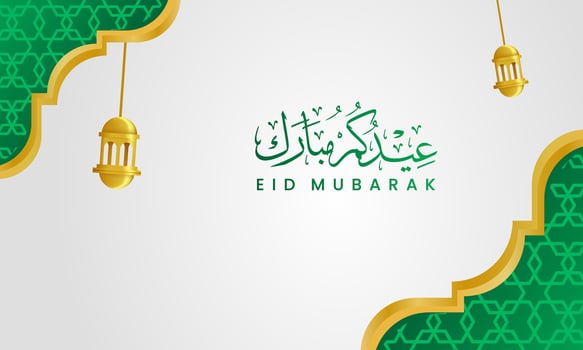 Luxury Eid Mubarak background with Islamic lanterns and elegant calligraphy vector
