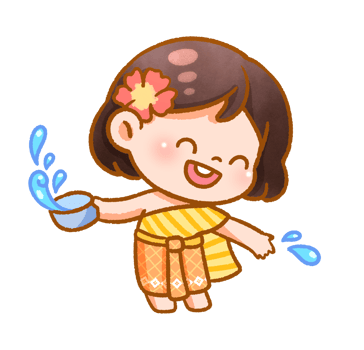 Cheerful Child Playing with Water Festive Hand drawn illustration png