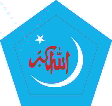 Bangladesh Islami Chhatra Shibir Emblem Design for Political Branding vector
