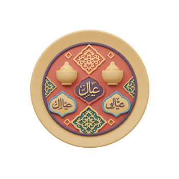 A captivating circular plate showcases intricate 3D rendered Islamic art. Warm colors, elegant calligraphy, and ornate patterns create a rich, festive mood. png