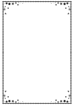 vintage A4 frame background png