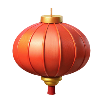 ethereal wonderful A traditional Chinese paper lantern. NO BACKGROUND with Transparent Background. artisan png