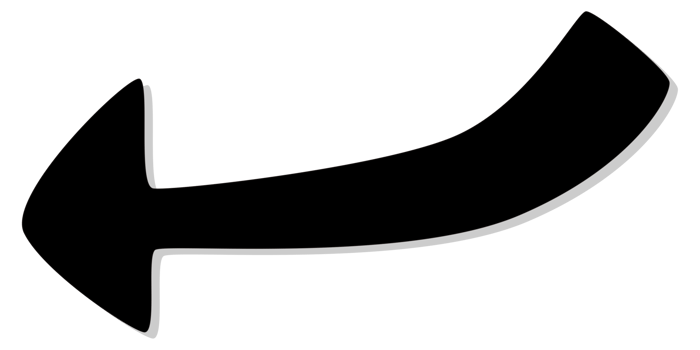 Scribble arrow, black cursor arrow direction element png