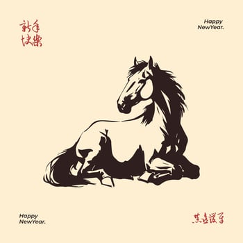 Elegant Horse Silhouette Chinese New Year Resting Pose Happy New Year Greeting vector
