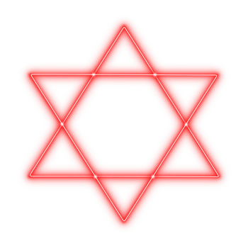 Red neon six-pointed star of david symbol with glowing intersecting triangles and hexagon center on transparent background png
