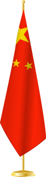 China flag on a flag stand png