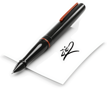 Polished black pen resting on a white sheet of paper. png