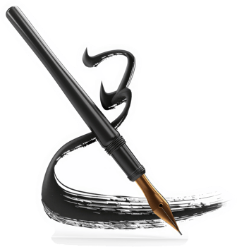 Elegant calligraphy pen with flowing ink stroke. png