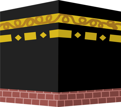 Muslim kaaba in mecca png