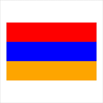 The flag of armenia is shown on a white background vector