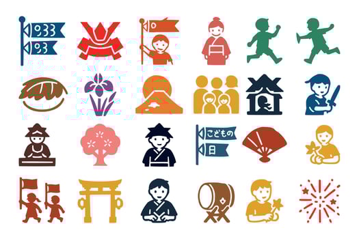 Kodomo No Hi Icon Set Japan Childrens Day Festival Symbols Collection vector