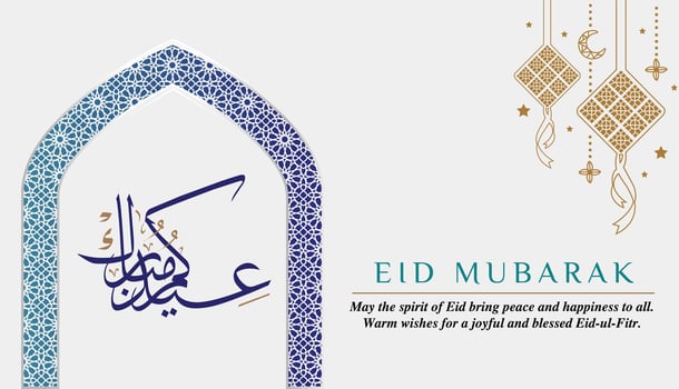 eid al adha greeting design vector