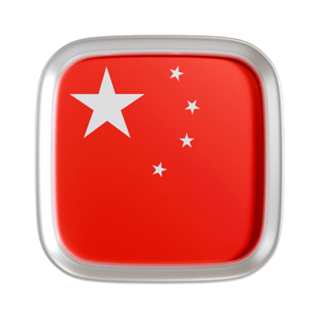China flag 3d square icon. png