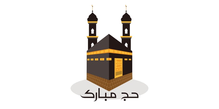 Hajj Mubarak. Kaaba for hajj in Al-Haram Mosque Mecca Saudi Arabia, Hajj Mubarak calligraphy - Eid Adha Mubarak vector