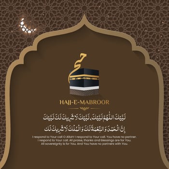 Hajj e Mabroor Islamic social media post with Pilgrimage Dua vector