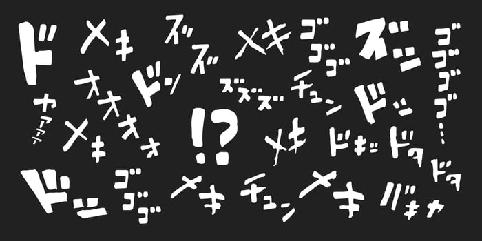 Japanese manga text word with anime emphasis font katakana motion letters set. vector