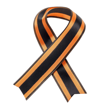 Striped ribbon in orange and black on transparent background png