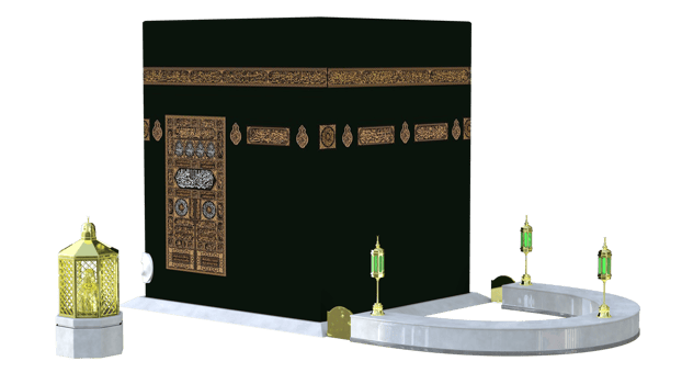ka'bah mecca saudi arabia png